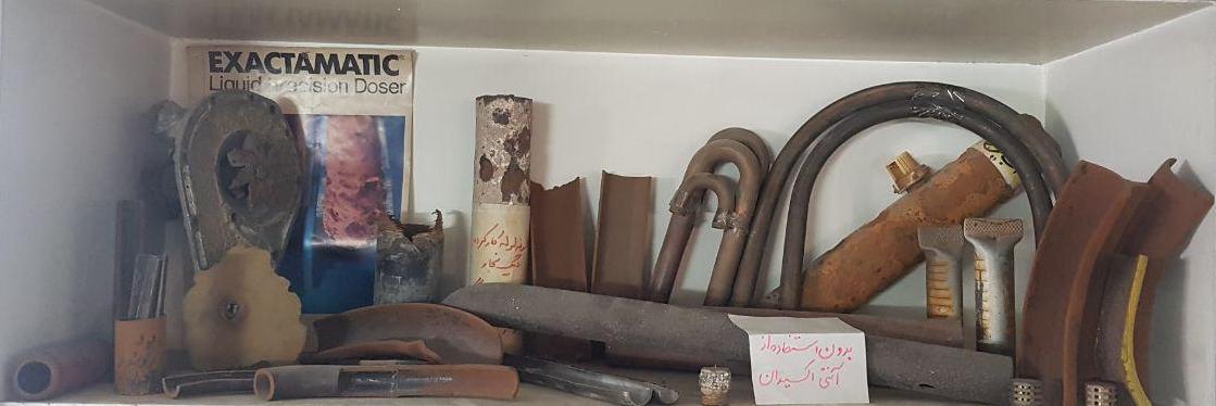 خوردگي را به صفر برسانيد! با استفاده از مشاوره تخصصي کارشناسان شرکت شيمي آب خوردگي را در تاسيسات خود به صفر برسانيد.